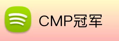 CMP冠军 logo